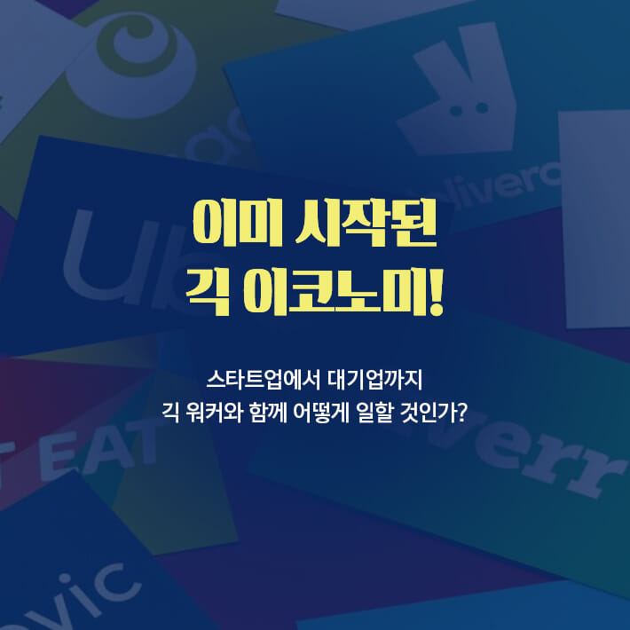 카드뉴스1