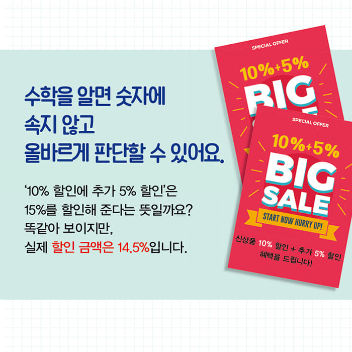 카드뉴스1