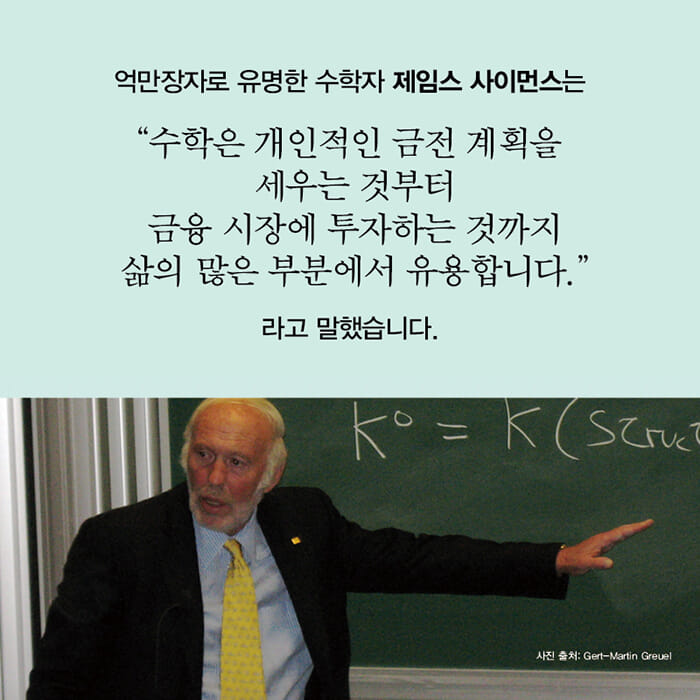 카드뉴스5