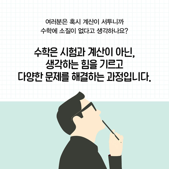 카드뉴스6