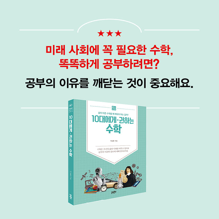 카드뉴스7