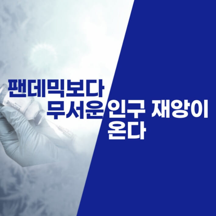 카드뉴스0