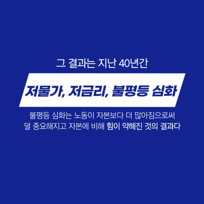 카드뉴스4