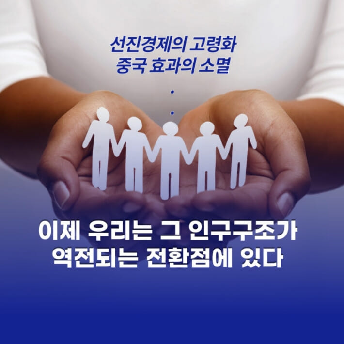 카드뉴스5