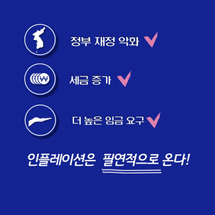 카드뉴스7