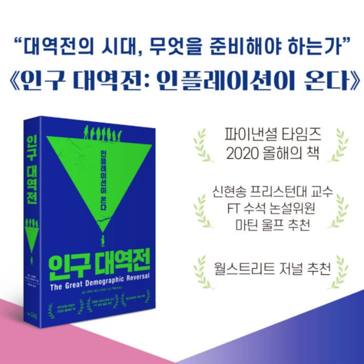 카드뉴스9