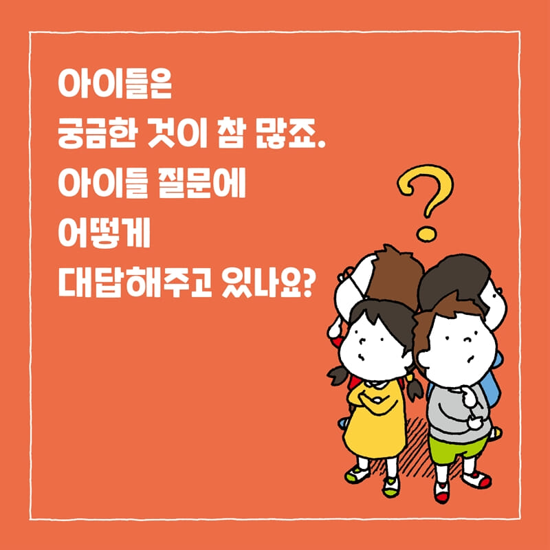 카드뉴스0