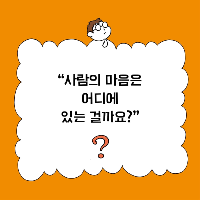 카드뉴스3