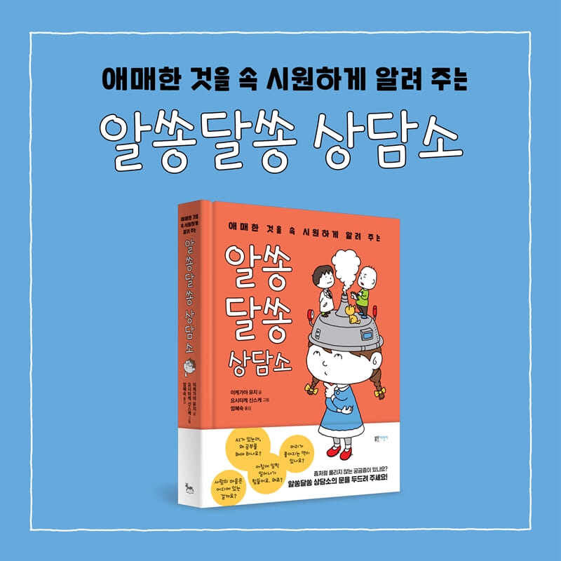 카드뉴스7