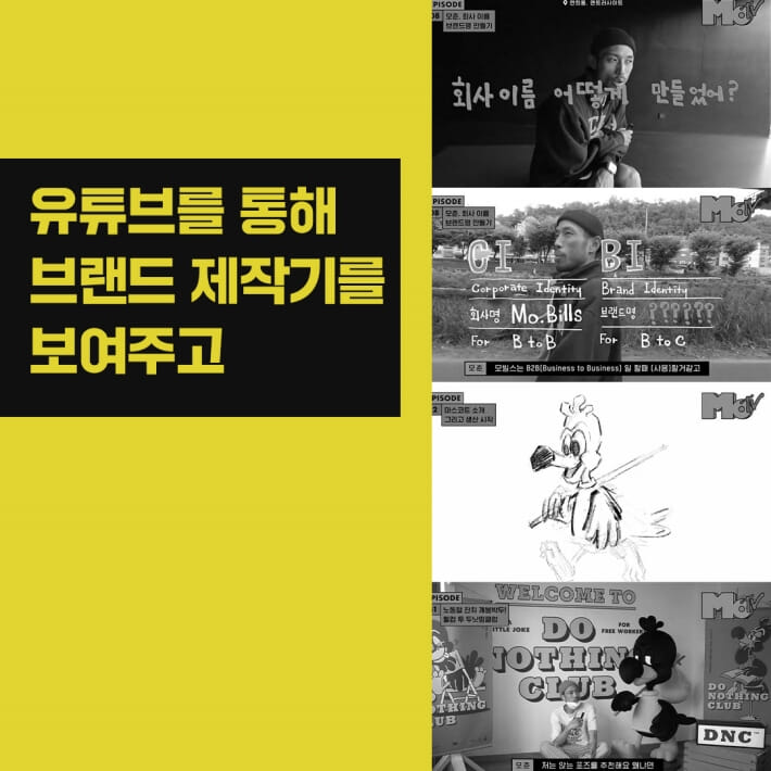 카드뉴스2