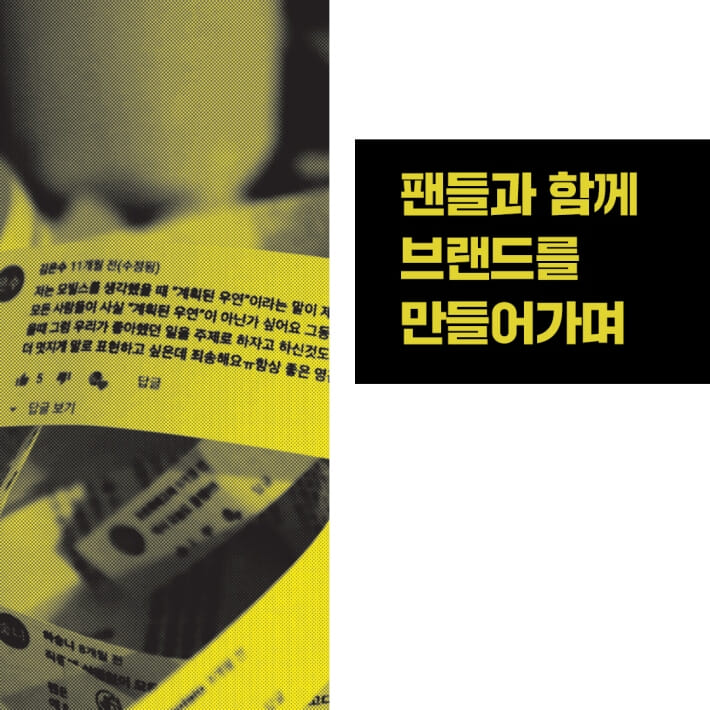 카드뉴스3