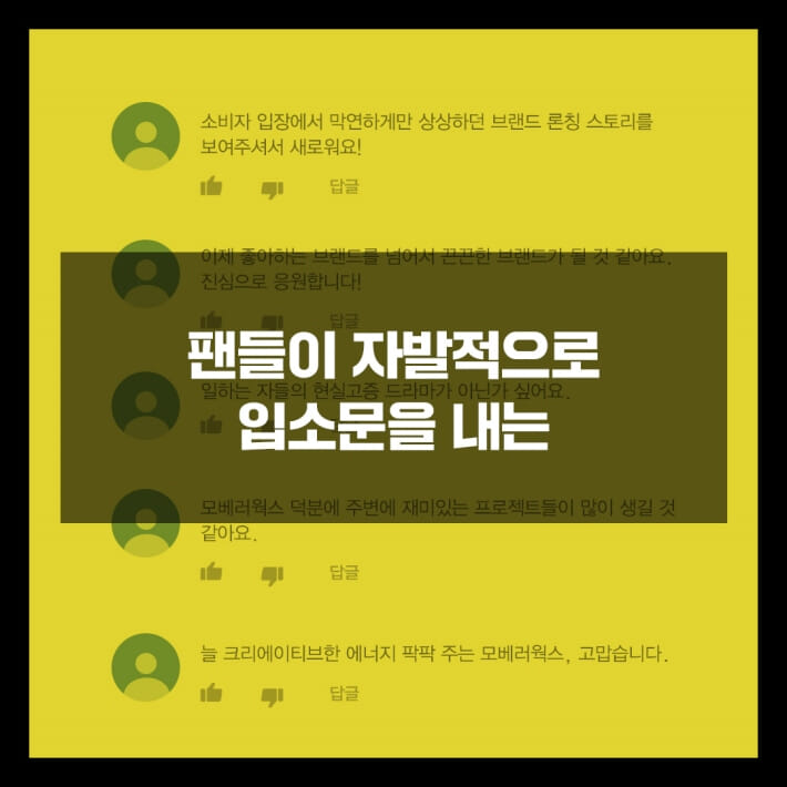 카드뉴스4