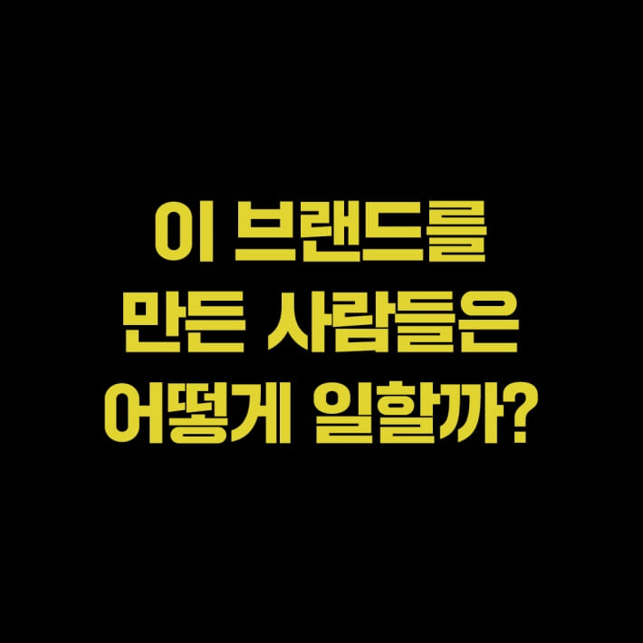 카드뉴스5