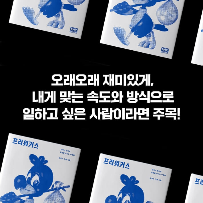 카드뉴스8