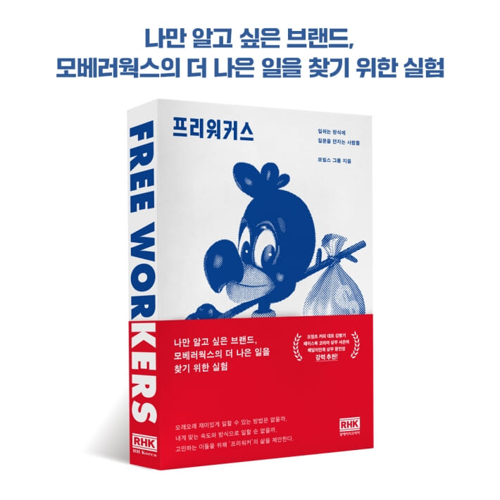 카드뉴스9