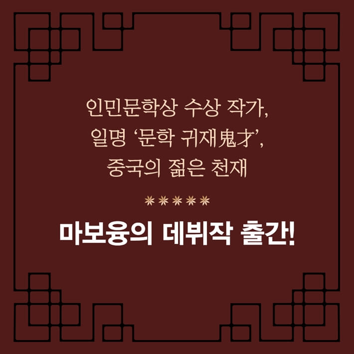 카드뉴스0
