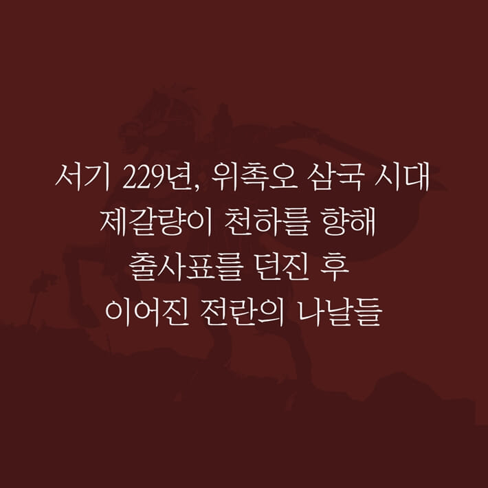 카드뉴스2