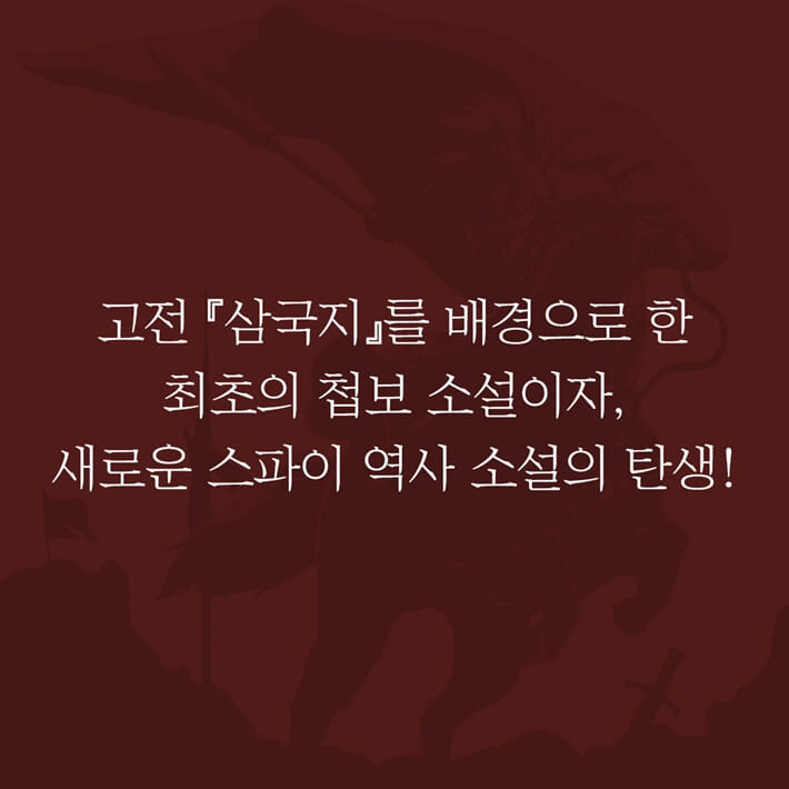 카드뉴스4