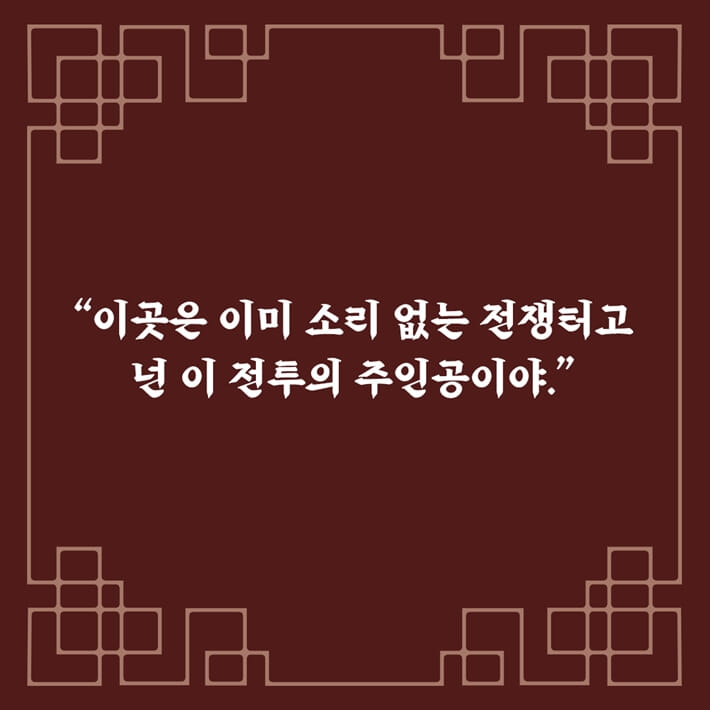 카드뉴스5