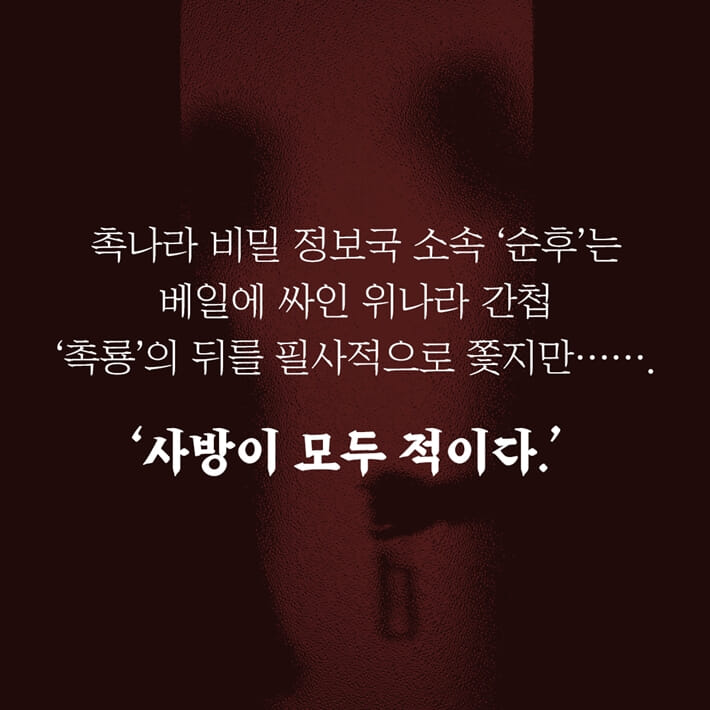 카드뉴스6
