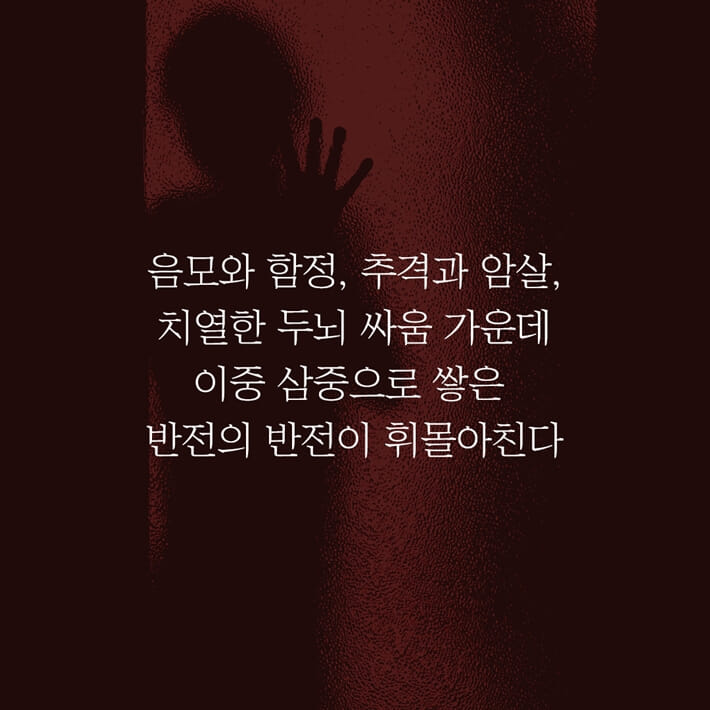 카드뉴스7