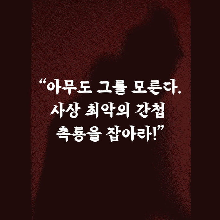 카드뉴스8
