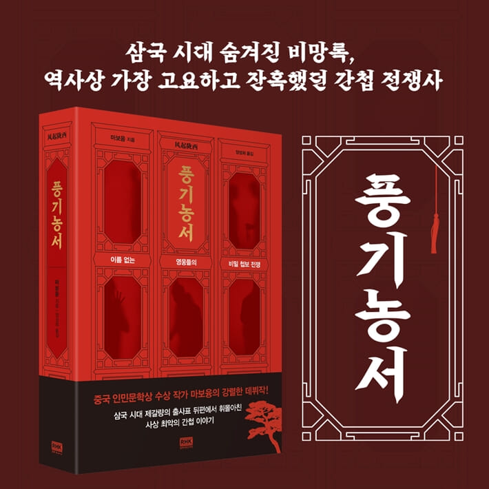 카드뉴스9