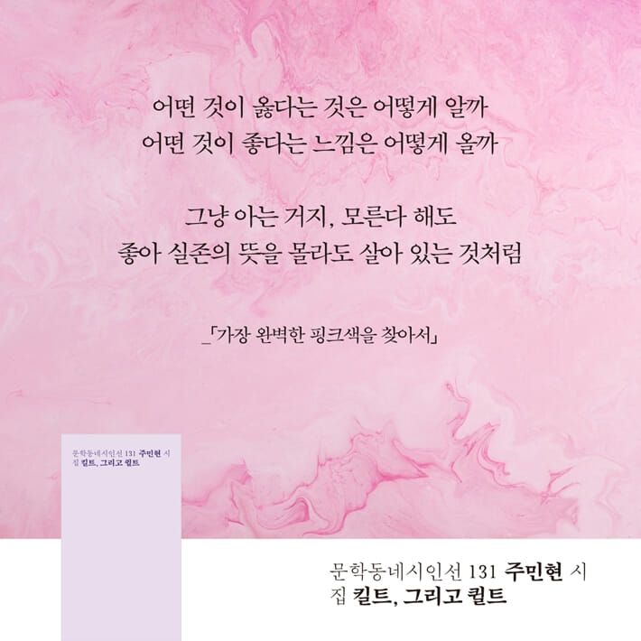 카드뉴스0