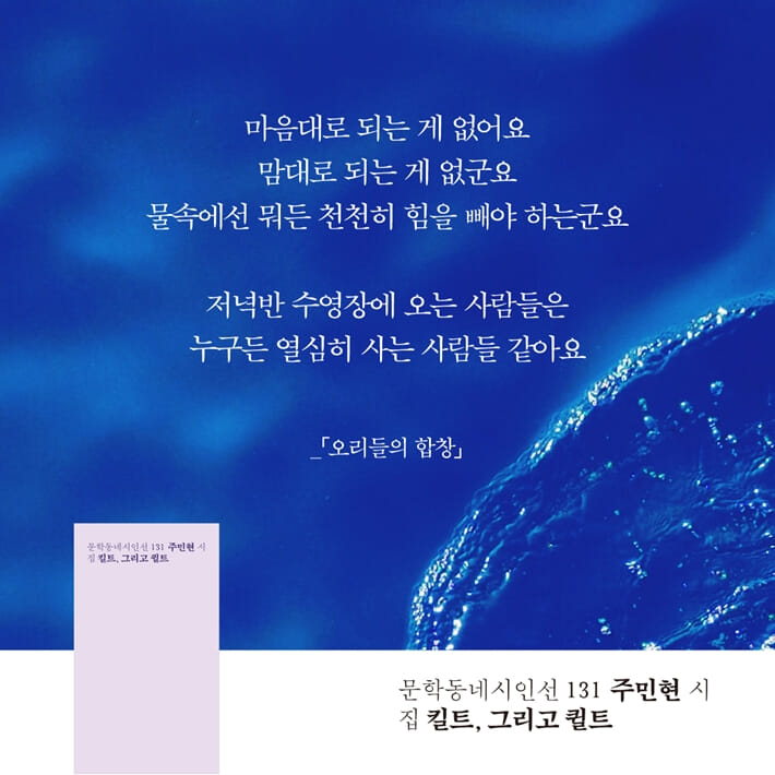 카드뉴스2
