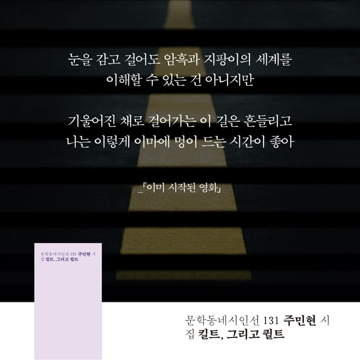 카드뉴스3