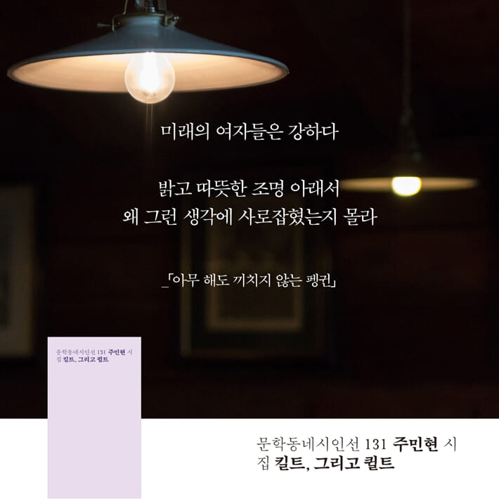카드뉴스4