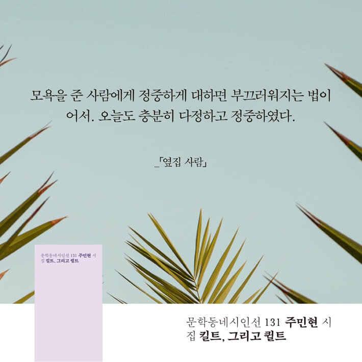 카드뉴스5
