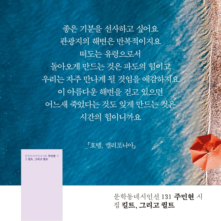 카드뉴스6