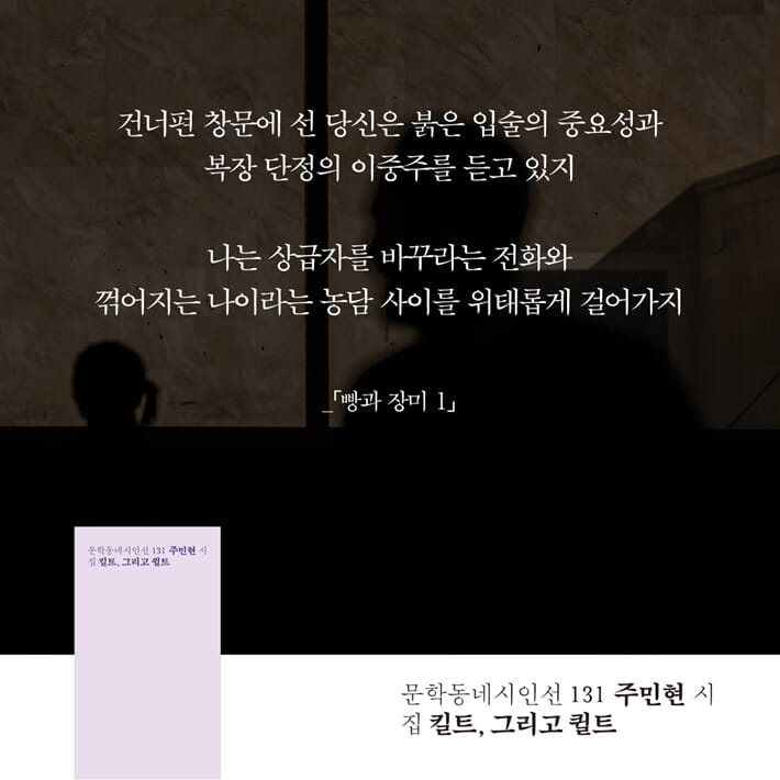카드뉴스7