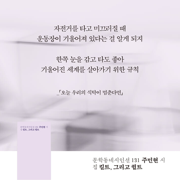 카드뉴스8