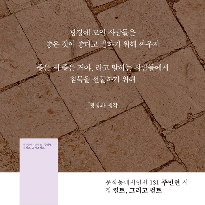 카드뉴스9