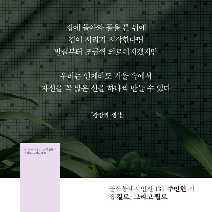 카드뉴스10