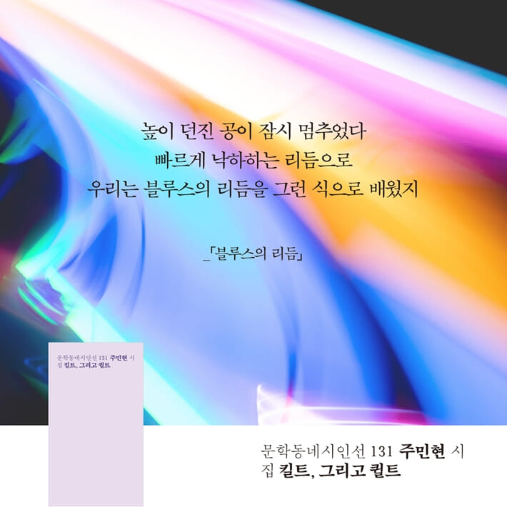 카드뉴스11