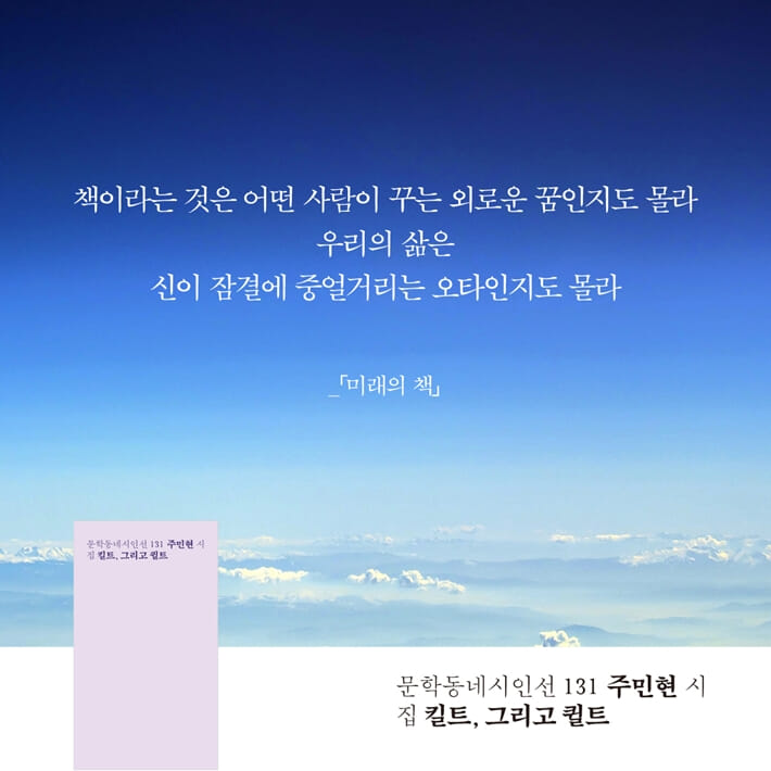 카드뉴스12
