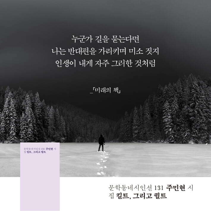 카드뉴스13