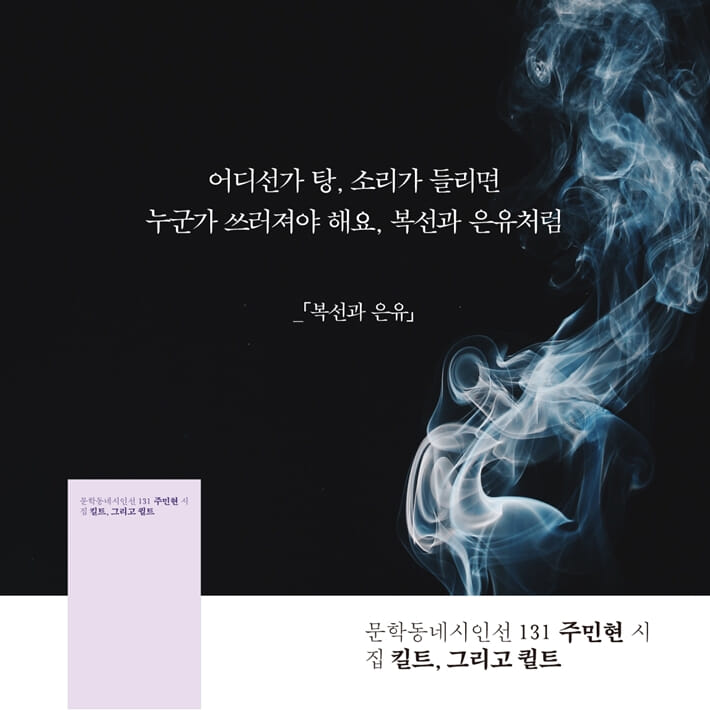 카드뉴스14