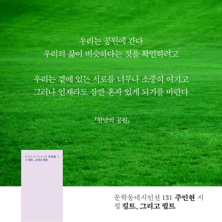 카드뉴스15