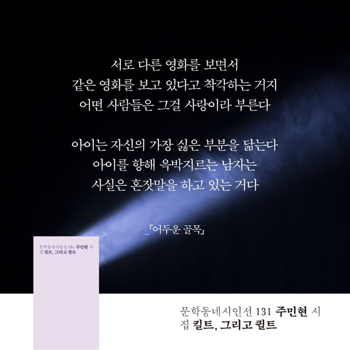 카드뉴스16