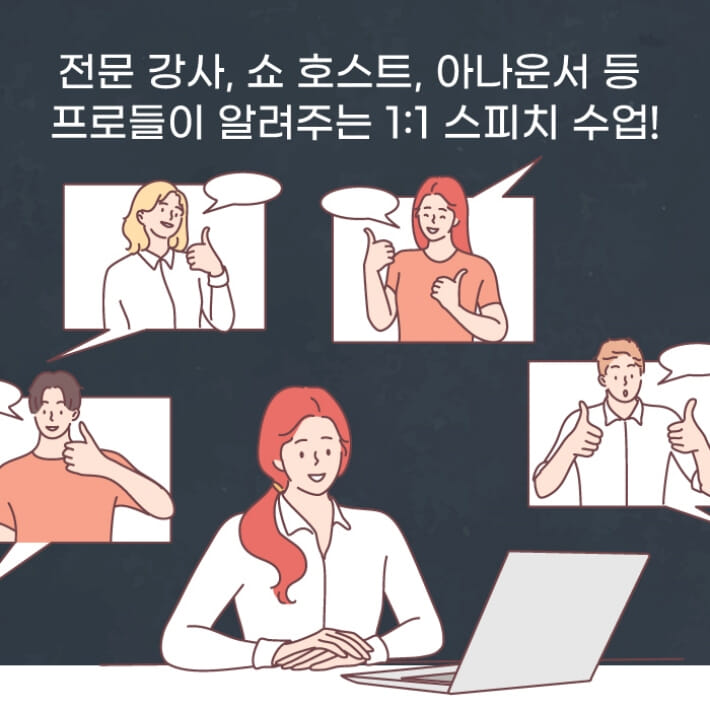 카드뉴스5