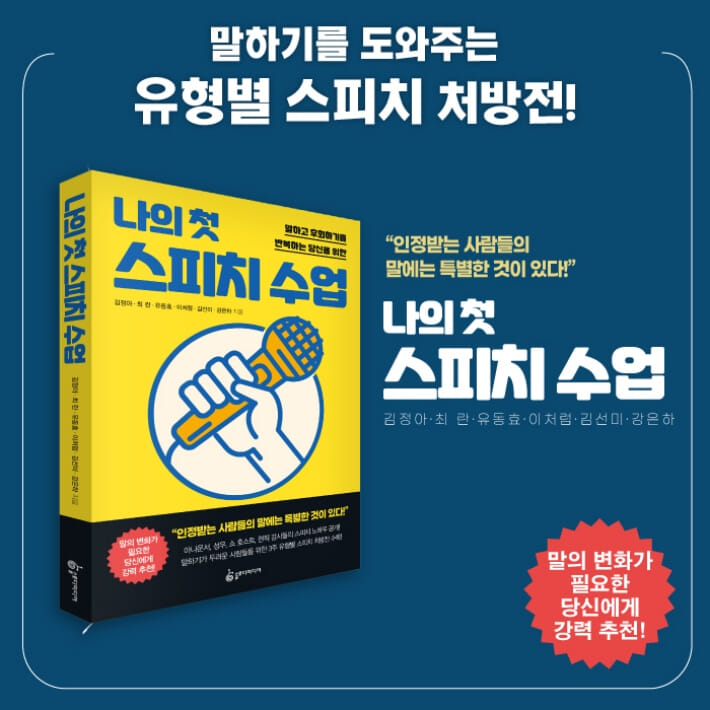 카드뉴스6
