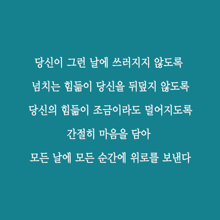 카드뉴스1