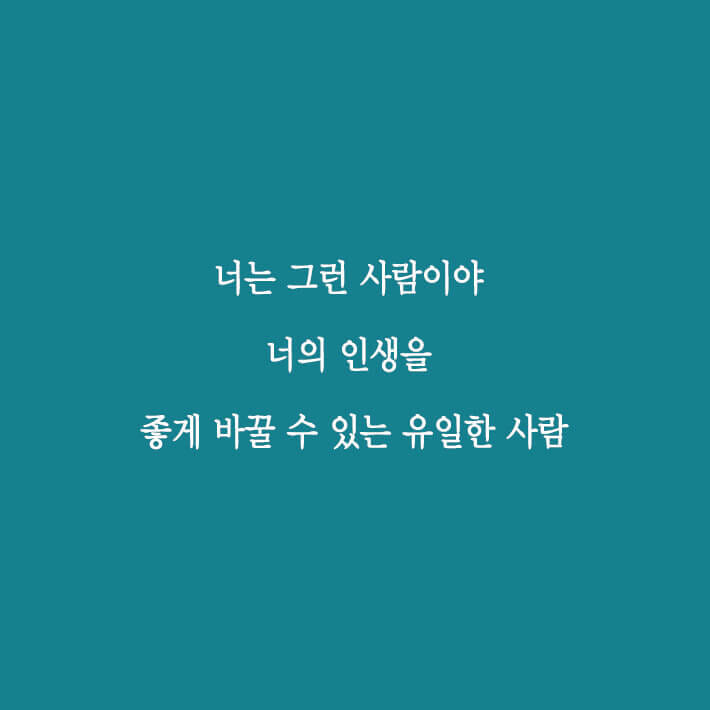 카드뉴스5