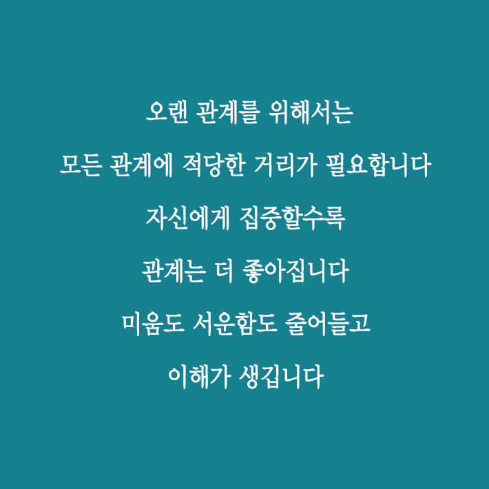 카드뉴스15