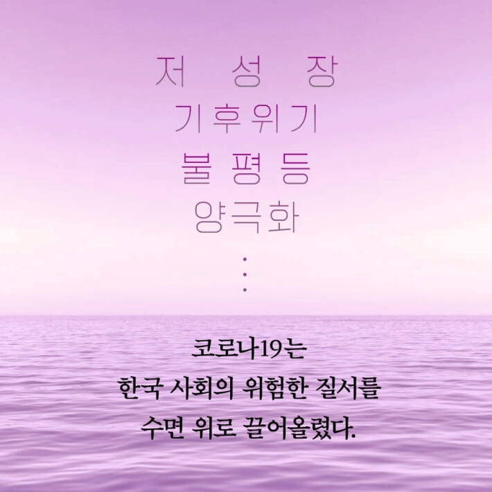 카드뉴스0