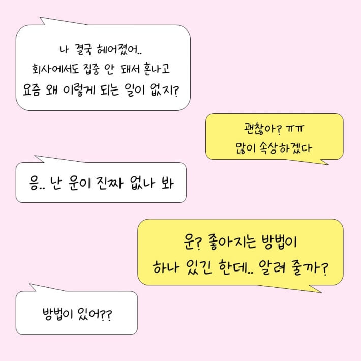 카드뉴스0